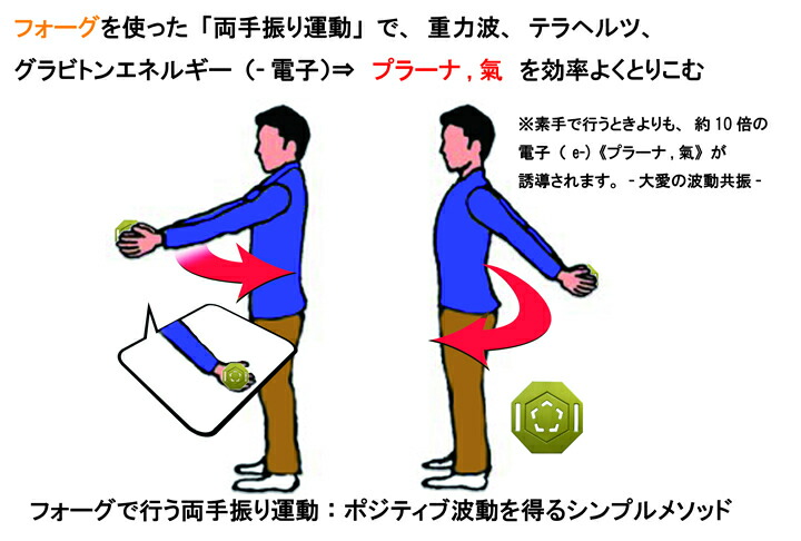 商品画像14