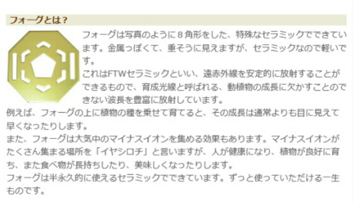 商品画像18