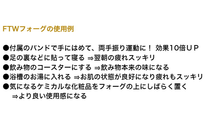 商品画像19