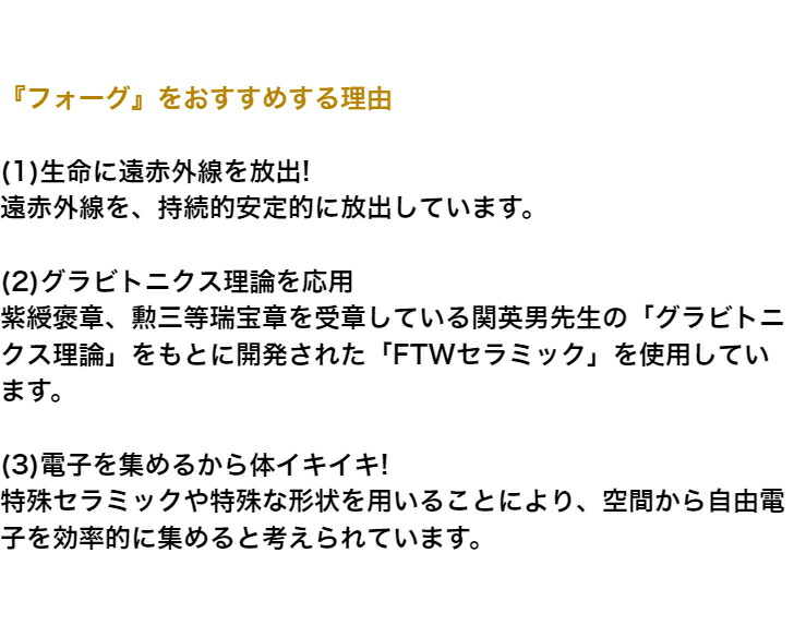 商品画像20