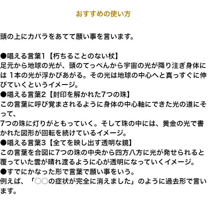 商品画像7