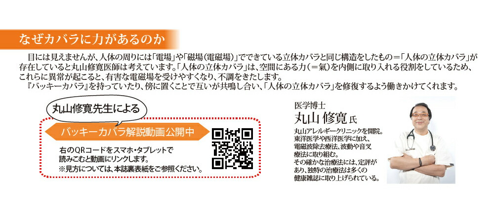 商品画像11