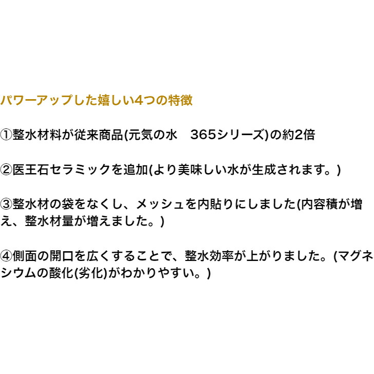 商品画像5
