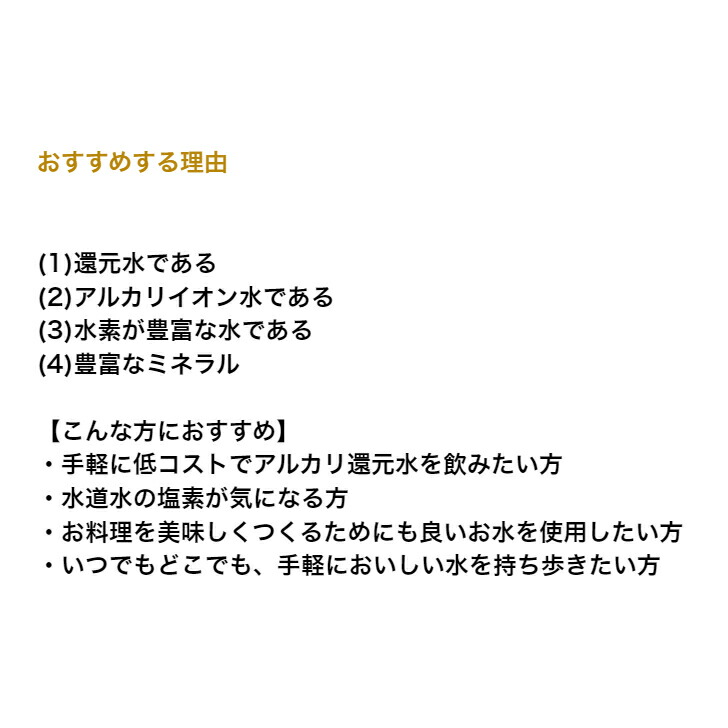 商品画像6