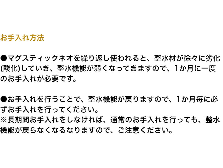 商品画像10