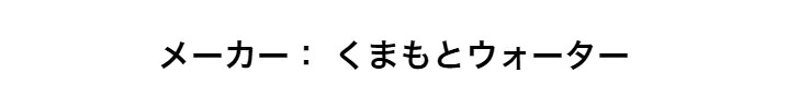 商品画像13