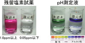 商品画像11