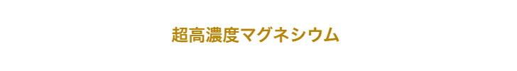 商品画像2