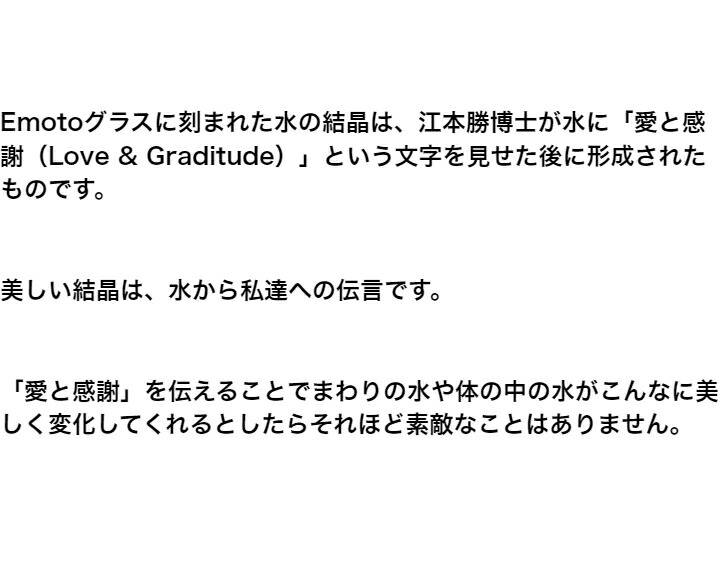商品画像3