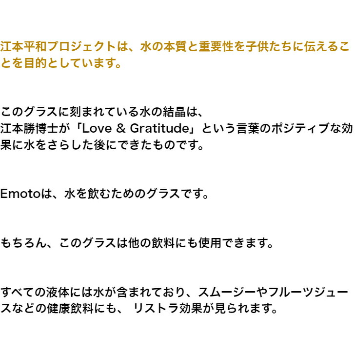 商品画像10