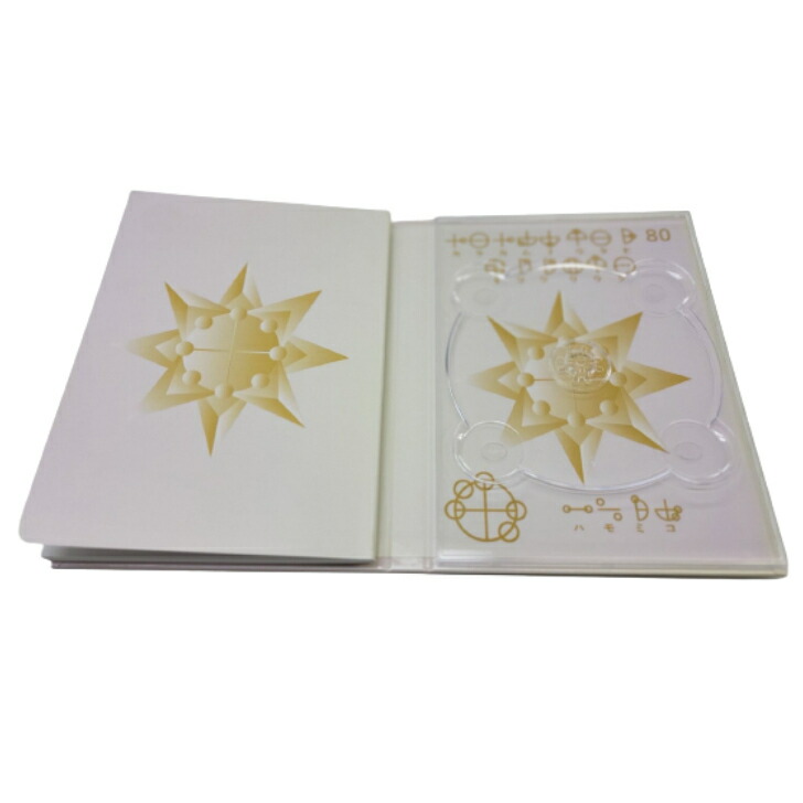 アレーCD カタカムナウタヒ80 キククリウタ カタカムナ カタカムナウタ