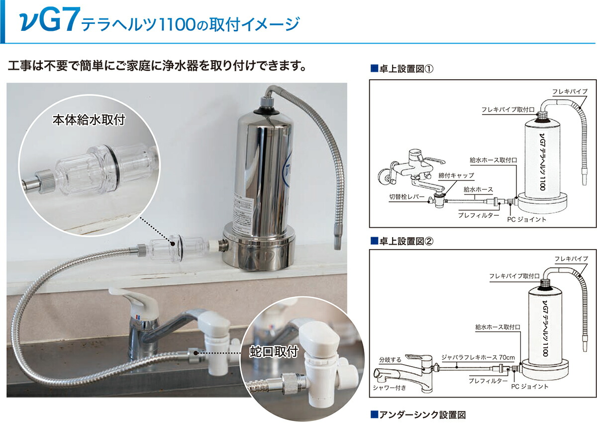 商品画像16