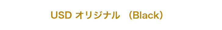 商品画像2