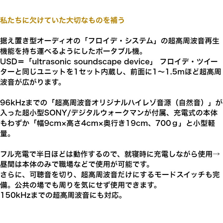 商品画像4
