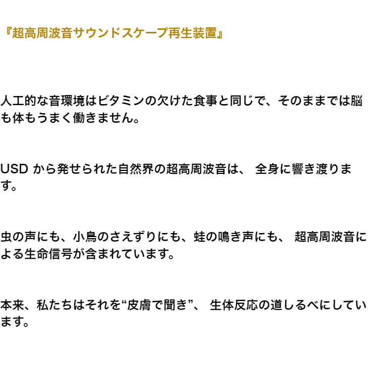商品画像5