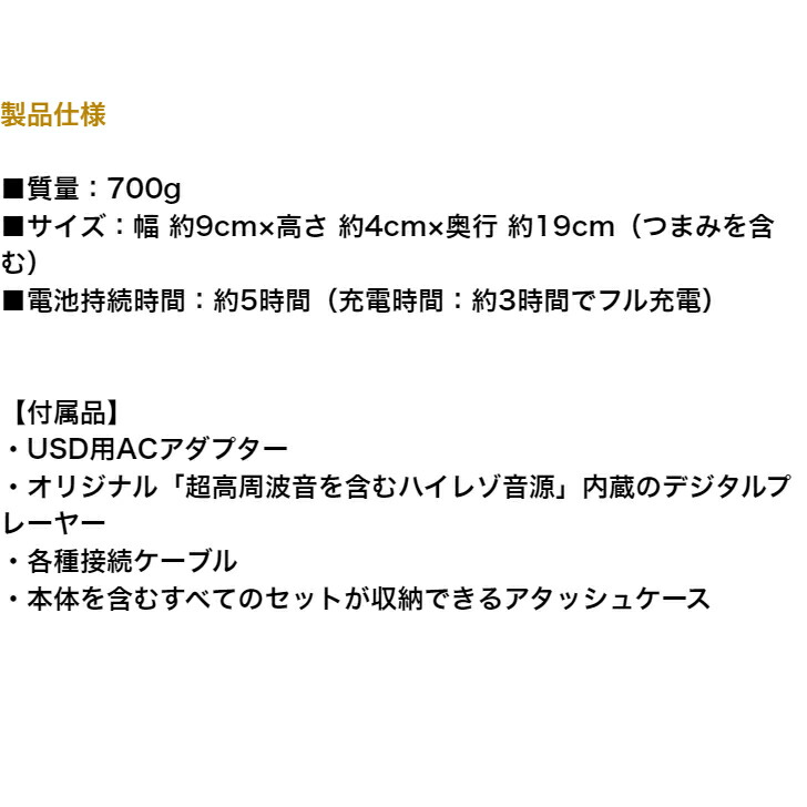 商品画像16