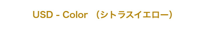 商品画像2