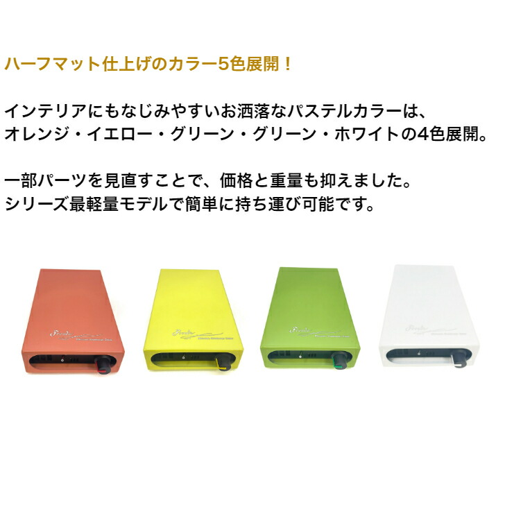 商品画像12