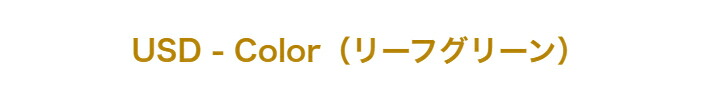 商品画像2
