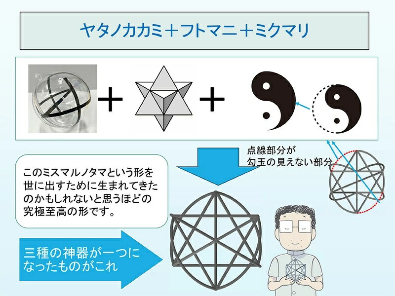 商品画像13
