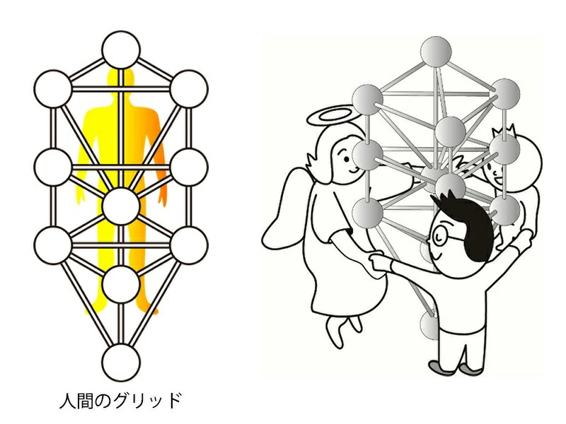 商品画像19