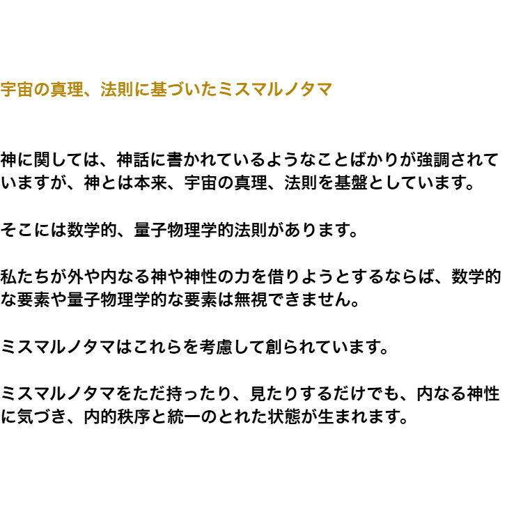 商品画像11