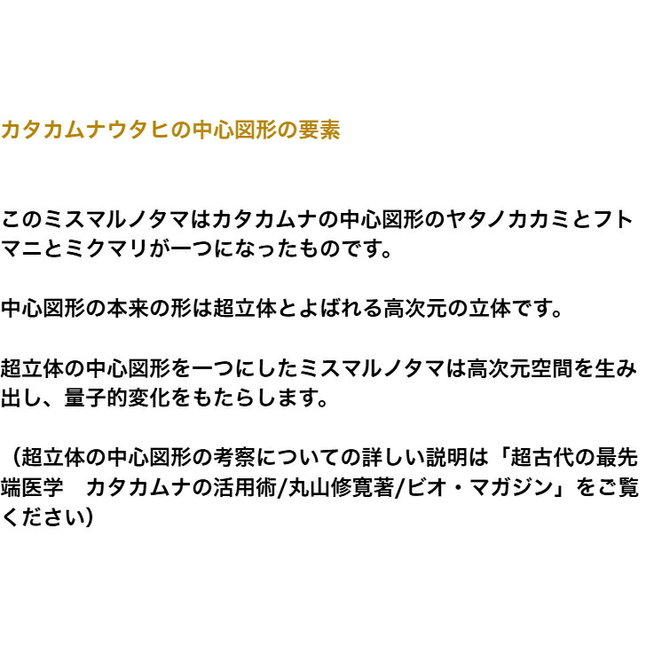 商品画像12