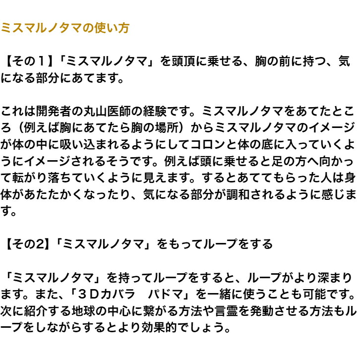 商品画像14