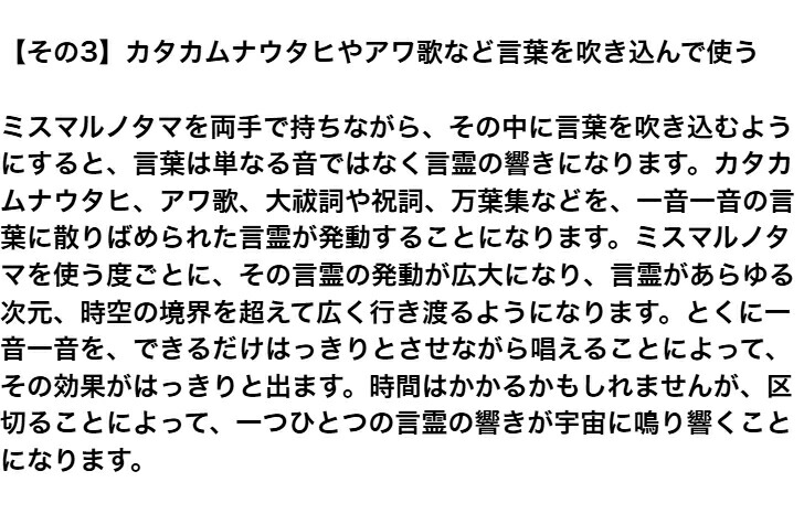 商品画像15