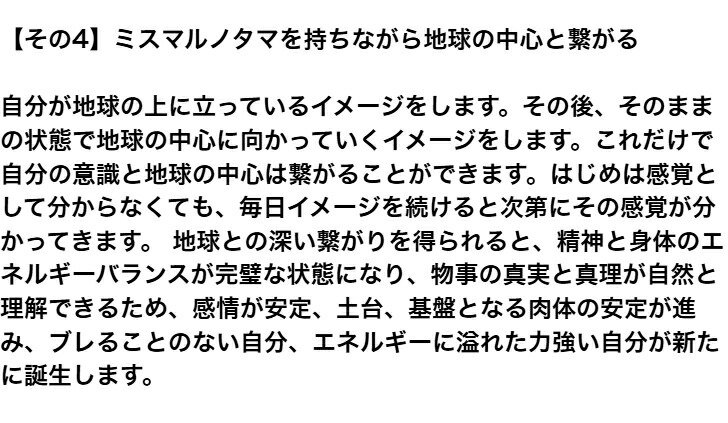 商品画像16