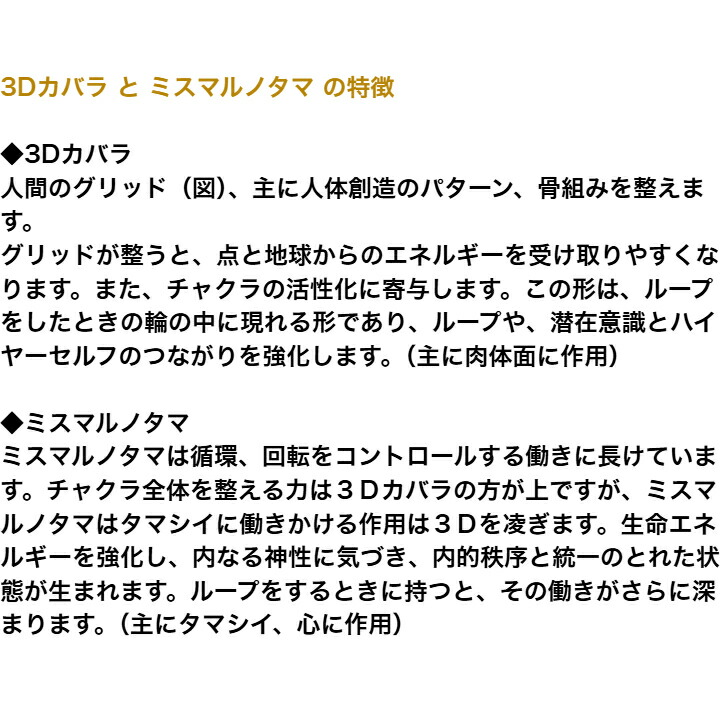 商品画像17