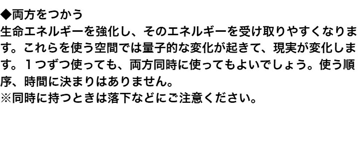 商品画像18