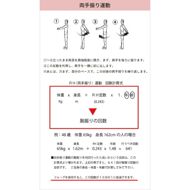 商品画像17