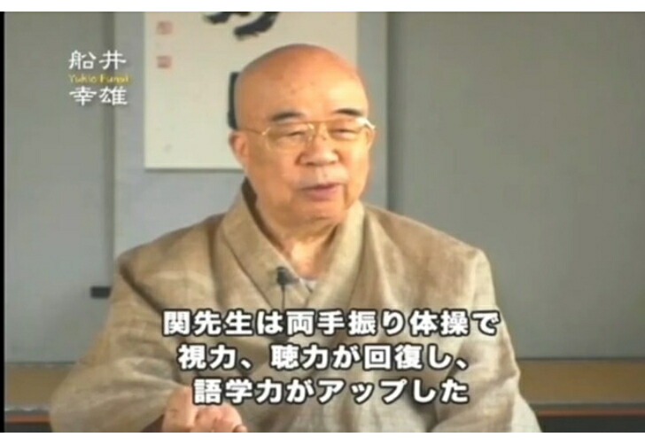 商品画像10