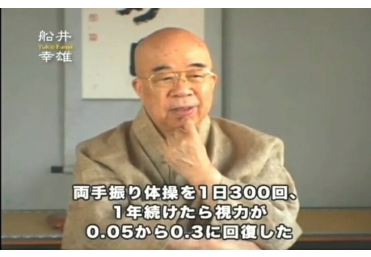 商品画像11