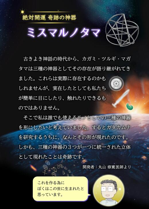 商品画像4