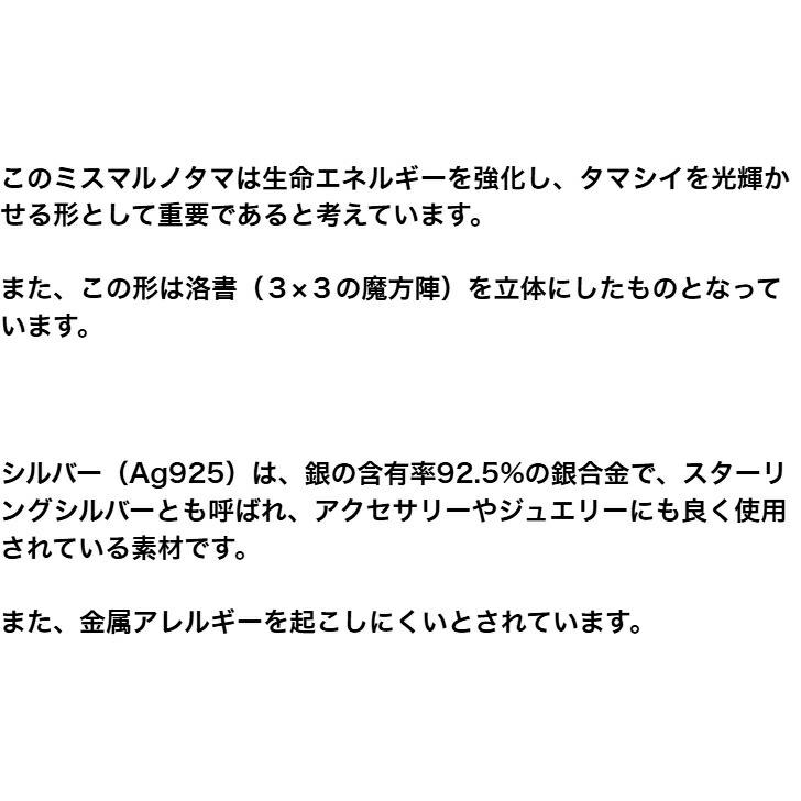 商品画像3