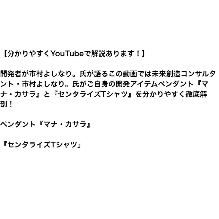 スターシードジュエリー 「アーク」 Sv製 コスモウェブ隕石入り
