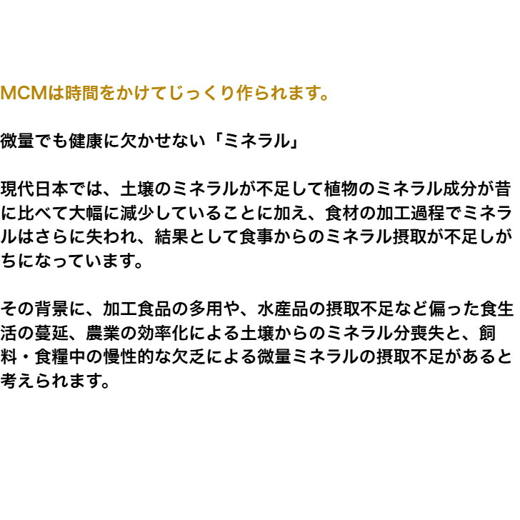 商品画像9