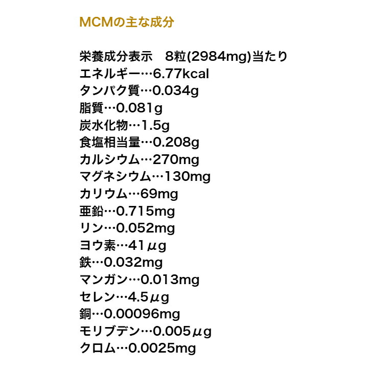 商品画像12