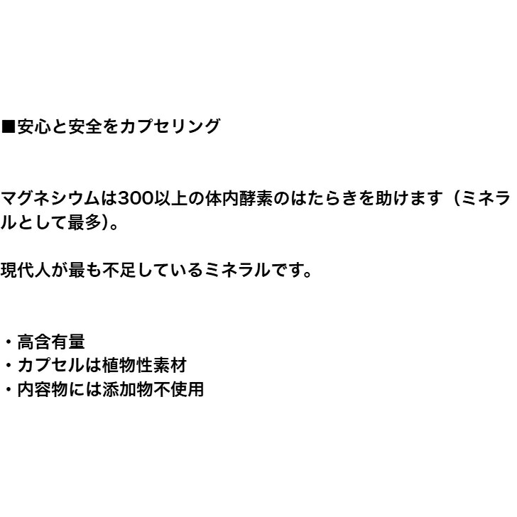 商品画像3