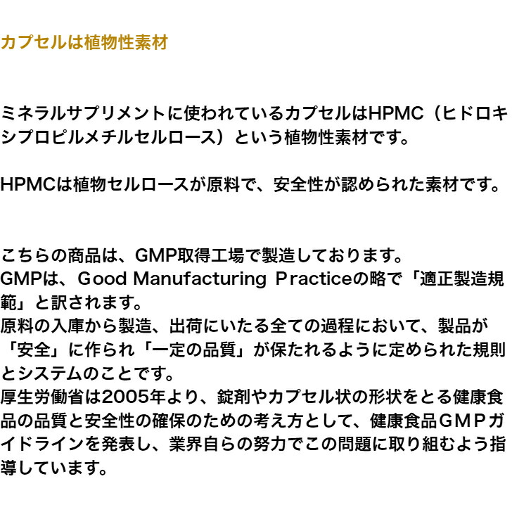 商品画像8