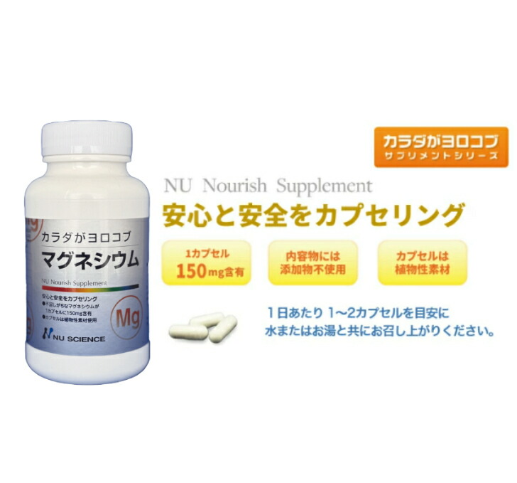 商品画像9