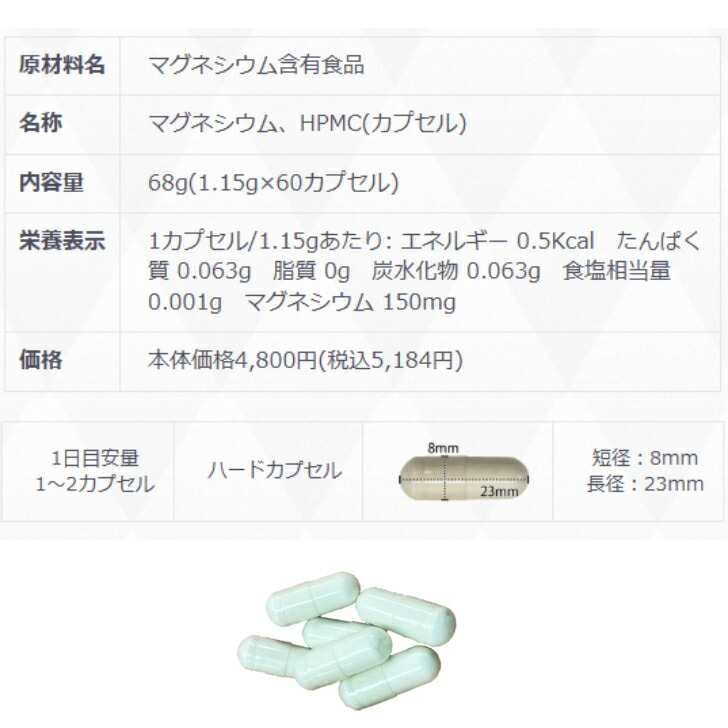 商品画像10