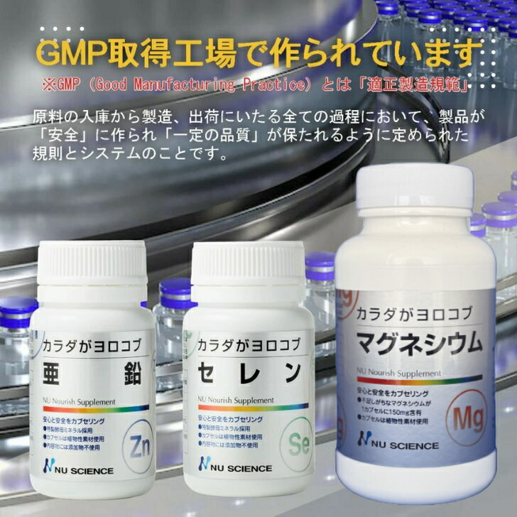 商品画像11