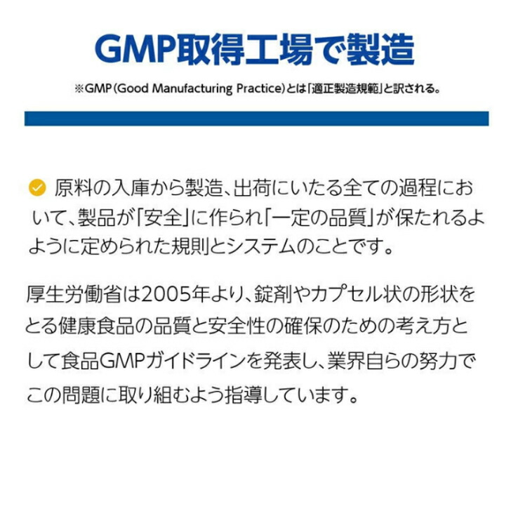 商品画像10