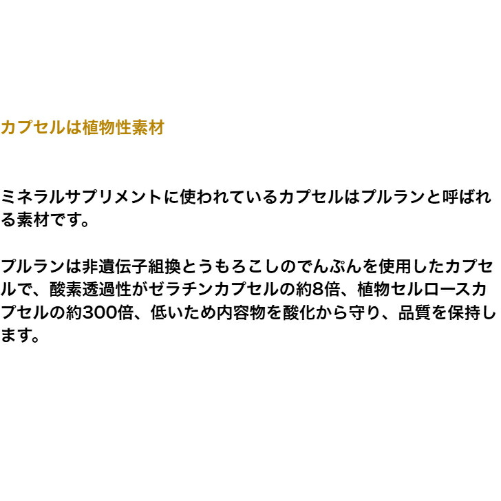 商品画像7