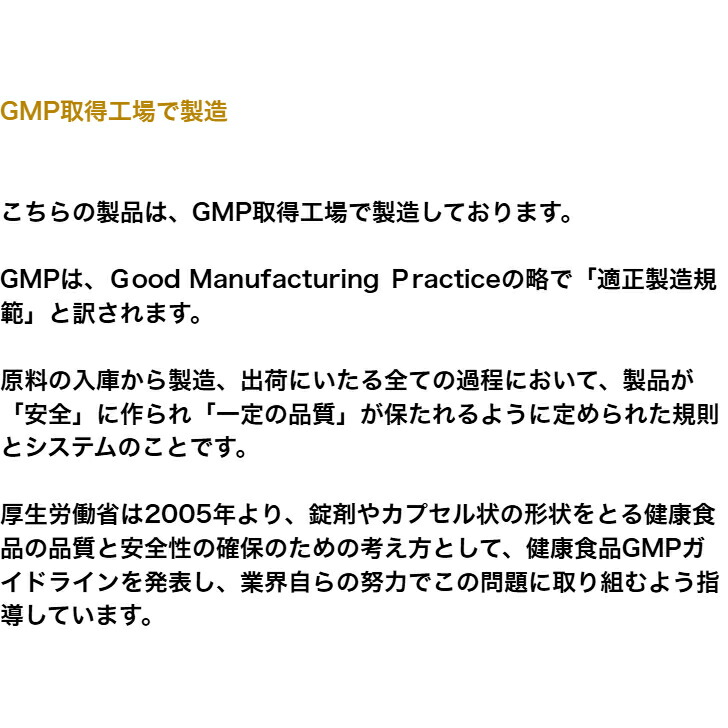 商品画像9