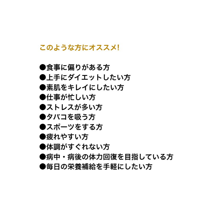 商品画像11