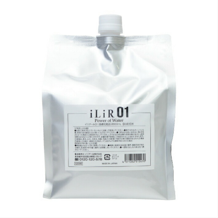 iLiR01 2000ml トリートメント キューティクル 髪 頭皮 リンス iLiR01 2000ml トリートメント キューティクル 髪 頭皮 リンス : 地球